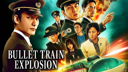 Bullet-Train-Explosion-2025-Bullet-Train-Explosion
