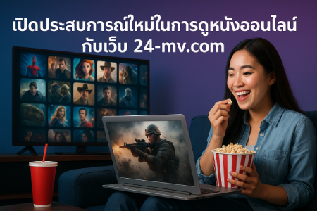 Discover-a-new-experience-in-watching-movies-online-with-24-mv.com_