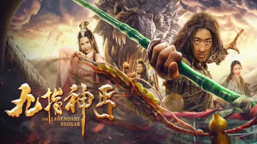 Synopsis-of-The-Legendary-Beggar-2020